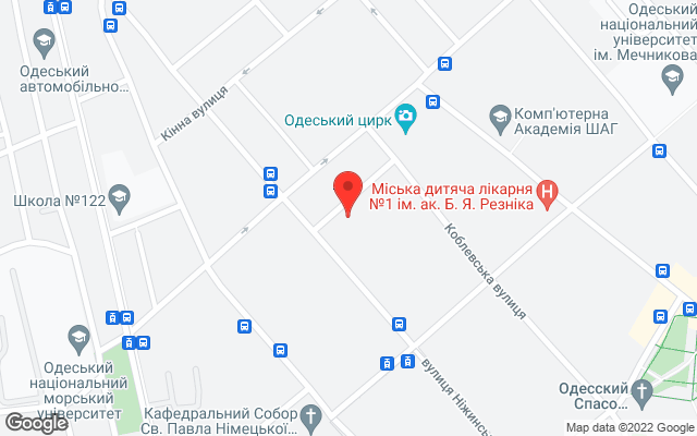 одесская 129 стерлитамак